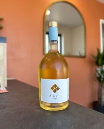 Ajisaï Blanc 2024 (75cl) - Château Landereau